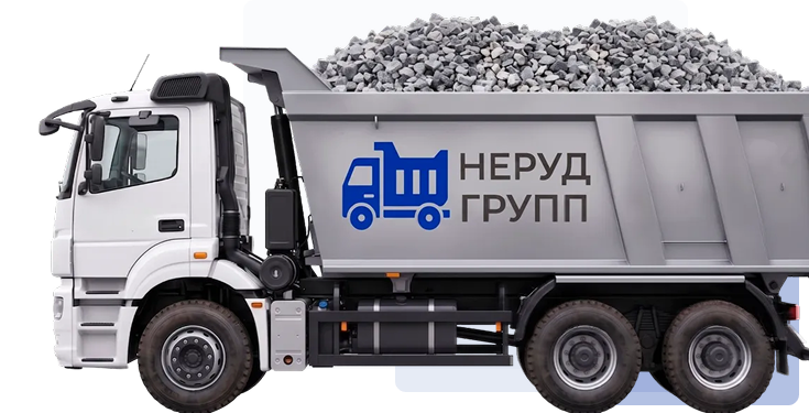 Доставка со склада в Славянске-на-Кубани